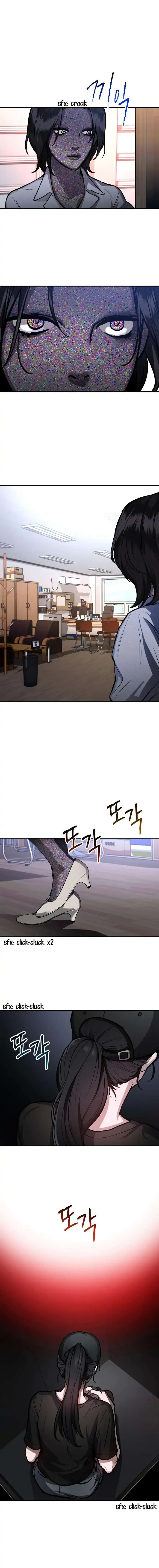 Look-Alike Daughter Chapter 26 - Page 15