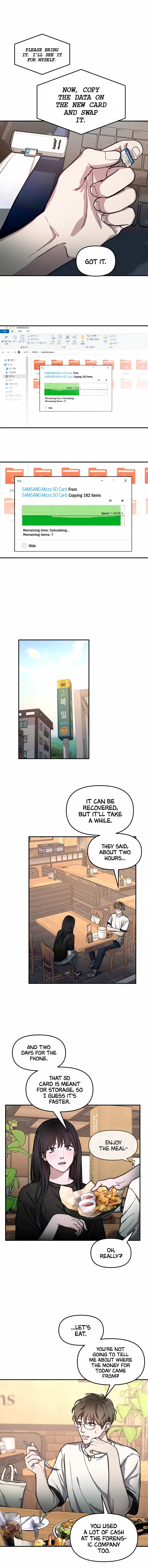 Look-Alike Daughter Chapter 27 - Page 8