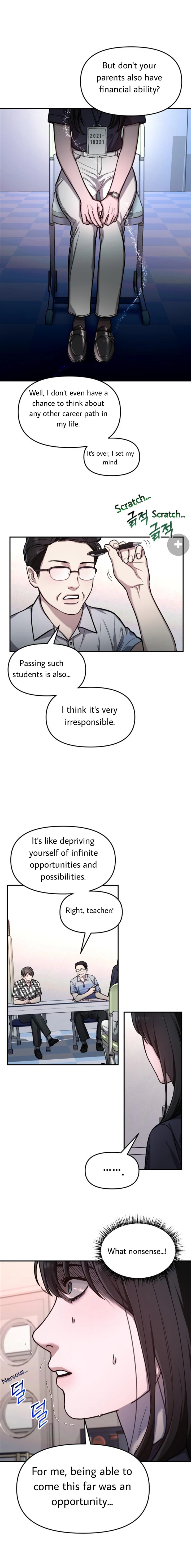 Look-Alike Daughter Chapter 32 - Page 2