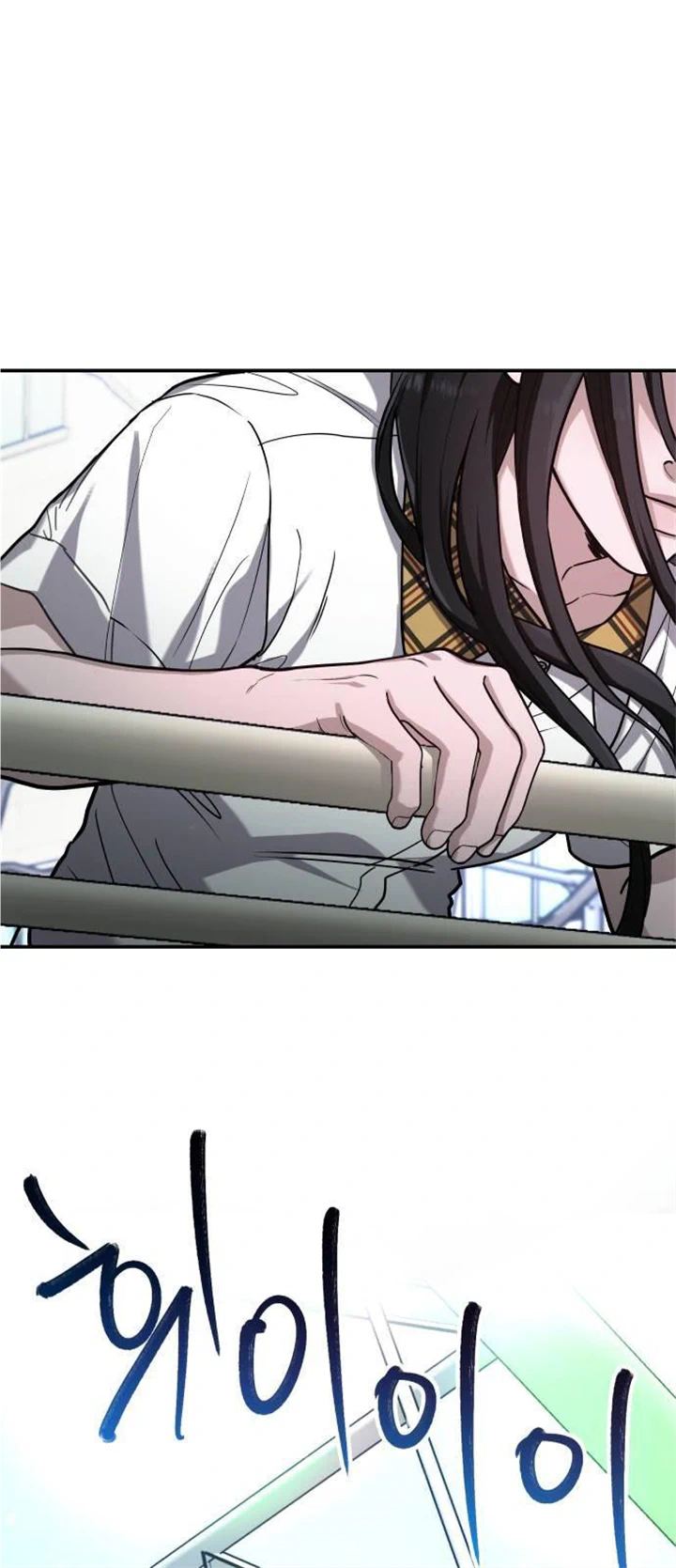 Look-Alike Daughter Chapter 33 - Page 36