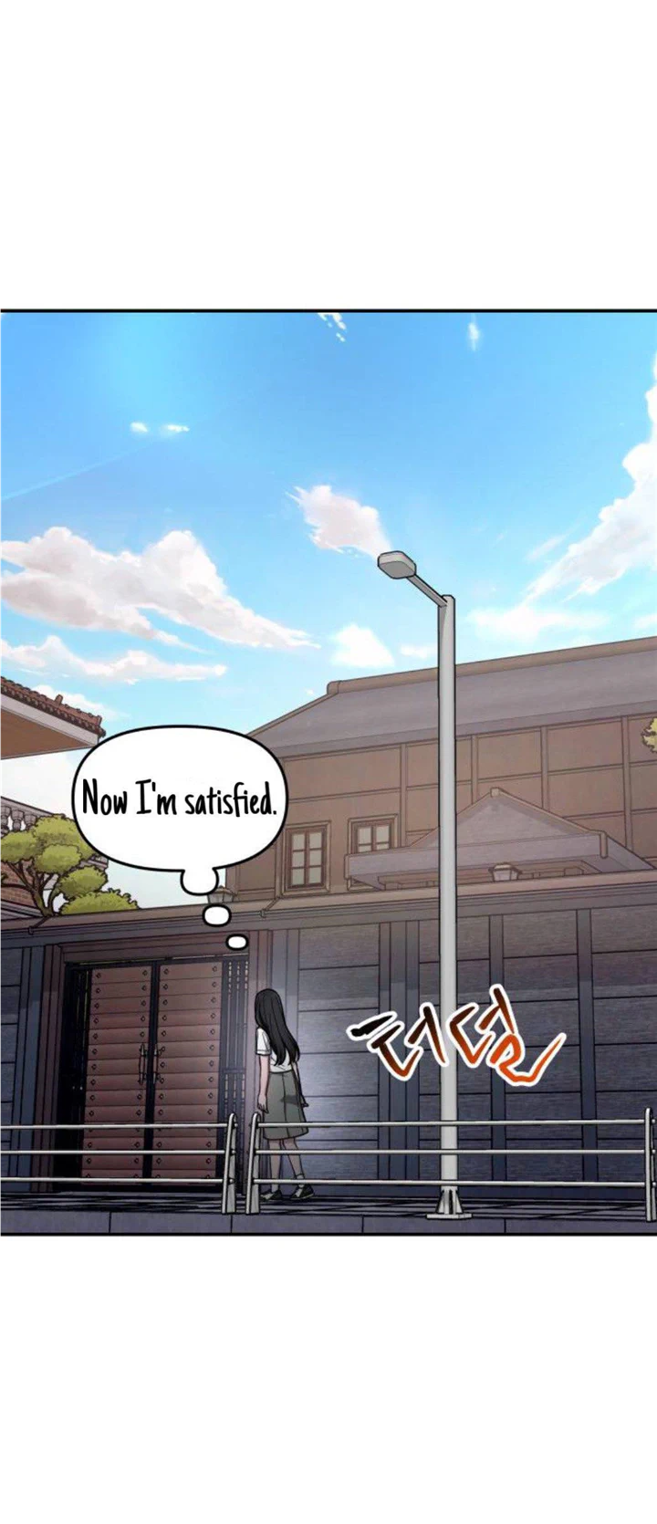 Look-Alike Daughter Chapter 33 - Page 48