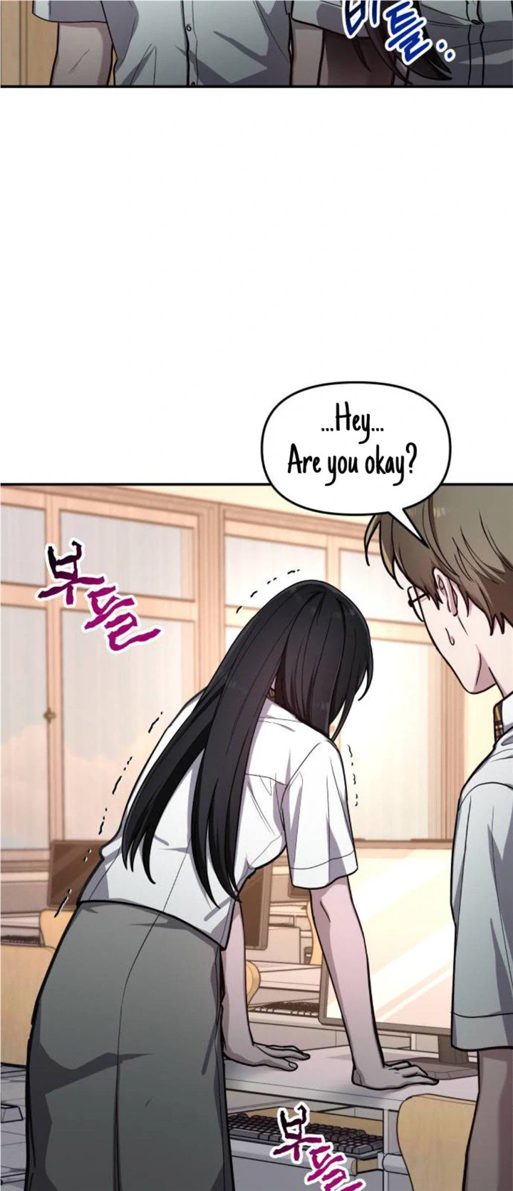 Look-Alike Daughter Chapter 33 - Page 8