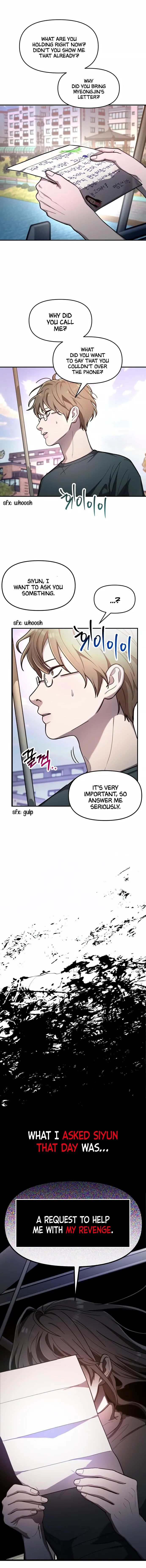 Look-Alike Daughter Chapter 37 - Page 1