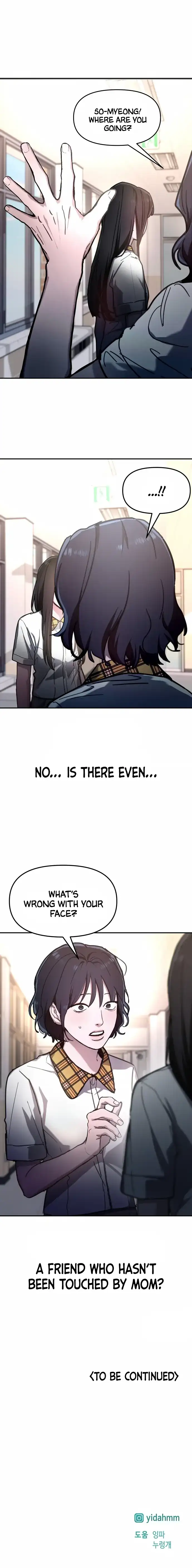 Look-Alike Daughter Chapter 38 - Page 16