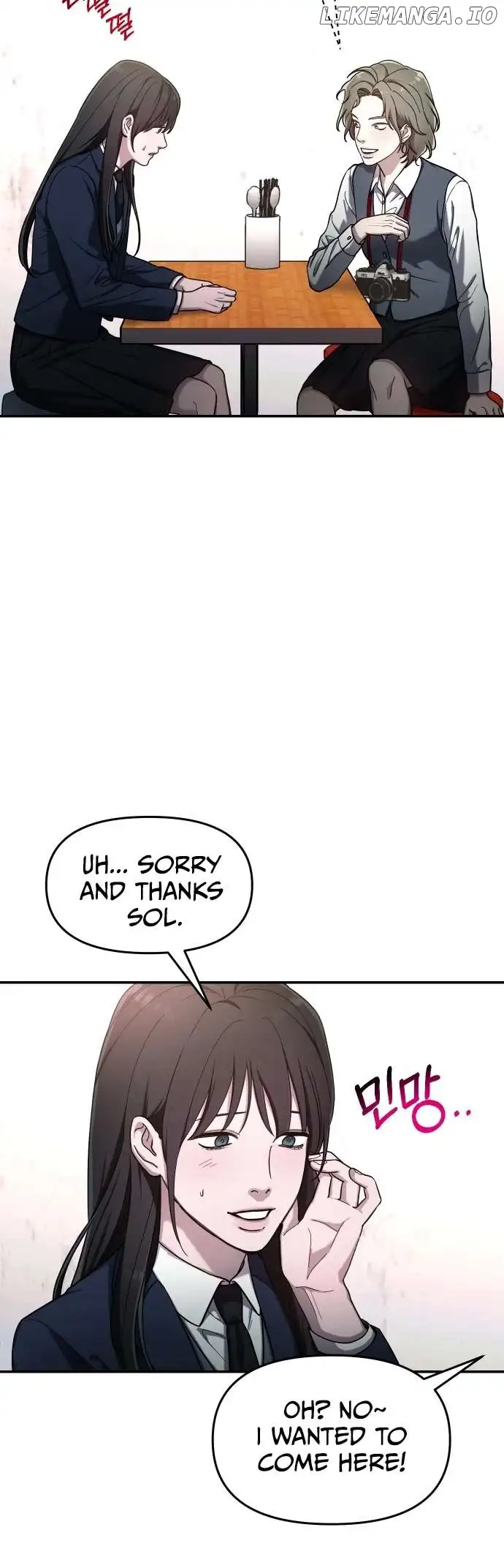 Look-Alike Daughter Chapter 43 - Page 11