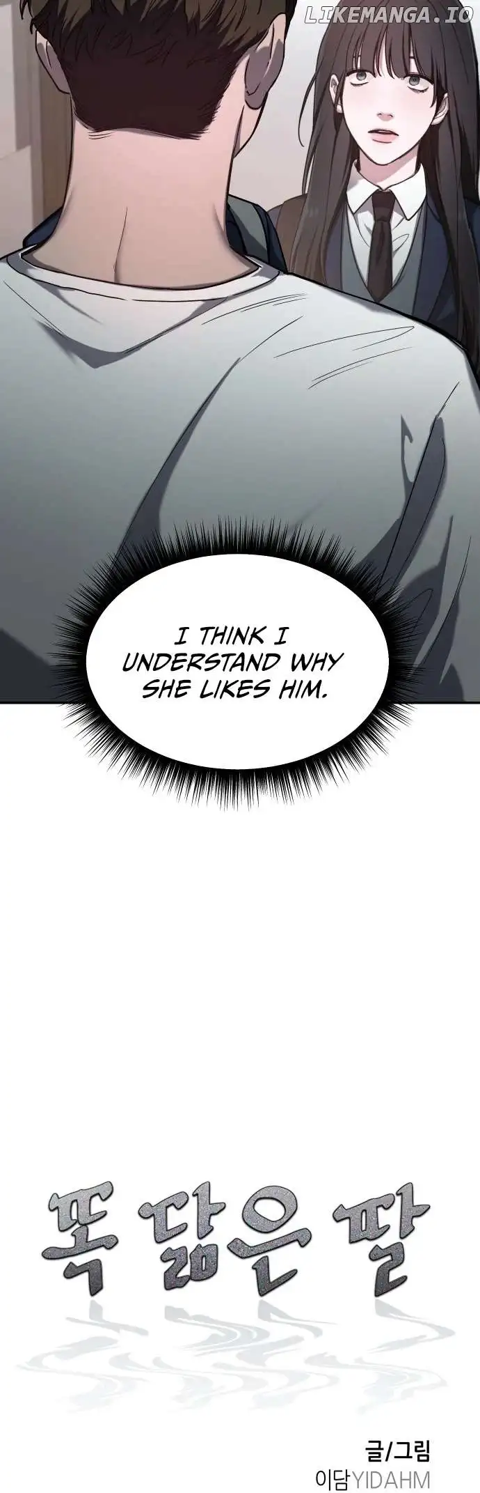 Look-Alike Daughter Chapter 43 - Page 3