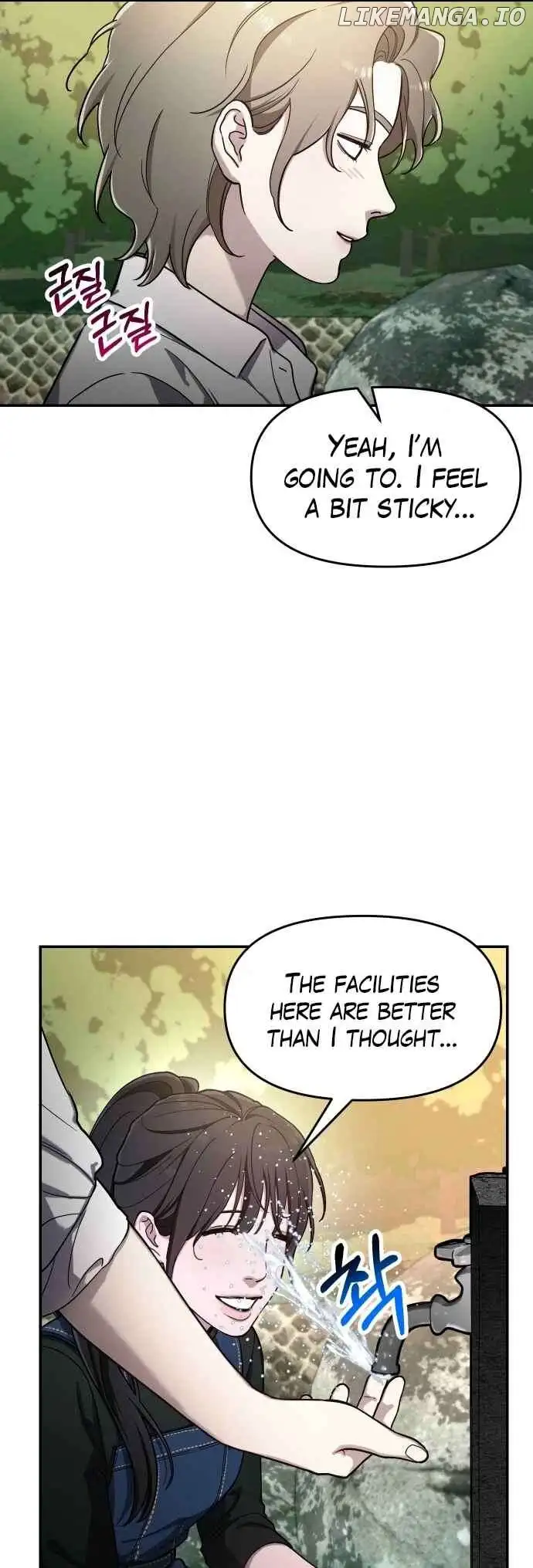 Look-Alike Daughter Chapter 44 - Page 43