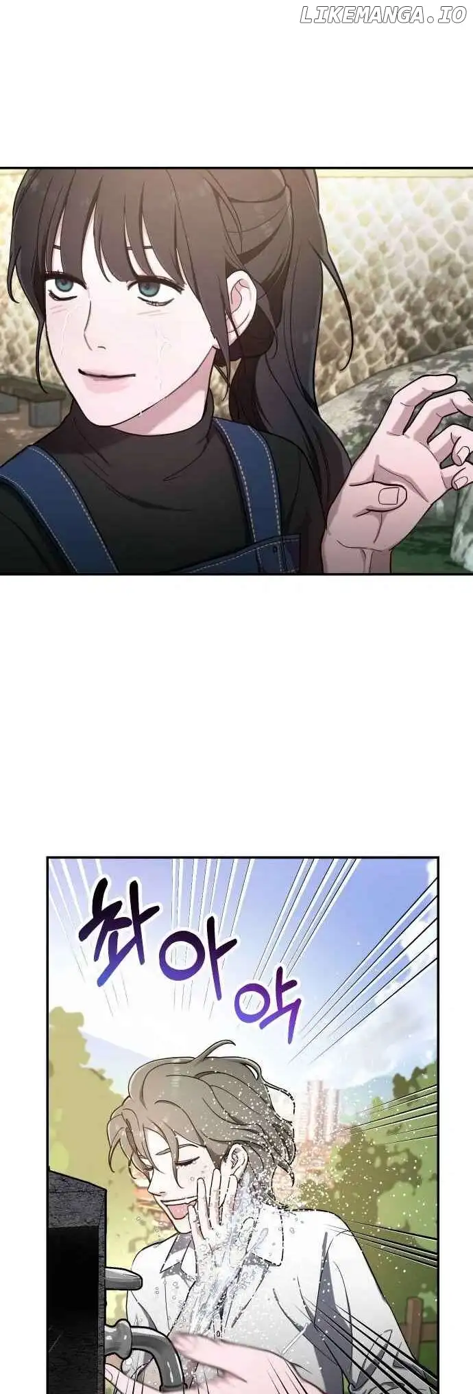 Look-Alike Daughter Chapter 44 - Page 45