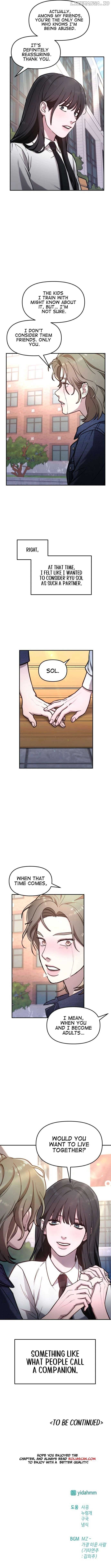 Look-Alike Daughter Chapter 57 - Page 10