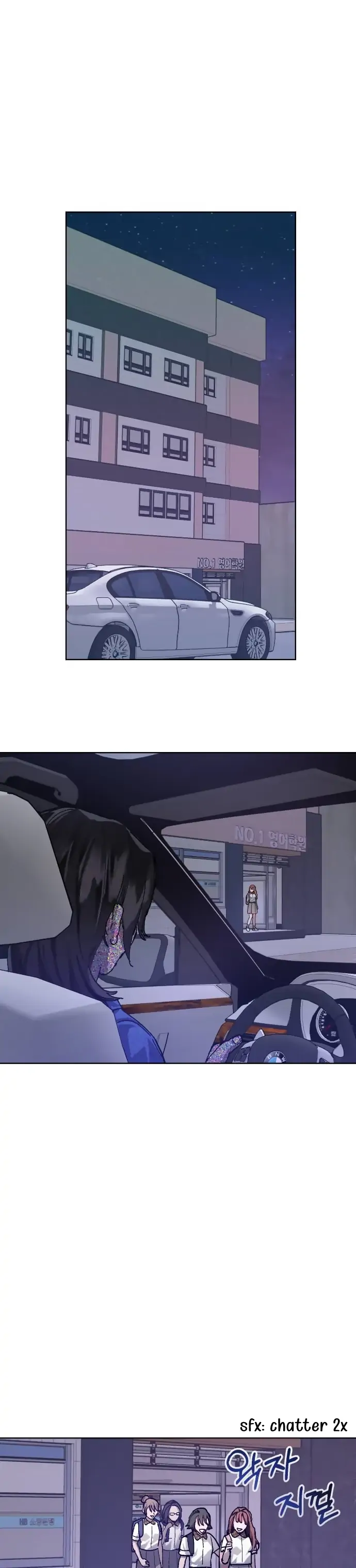 Look-Alike Daughter Chapter 6 - Page 17