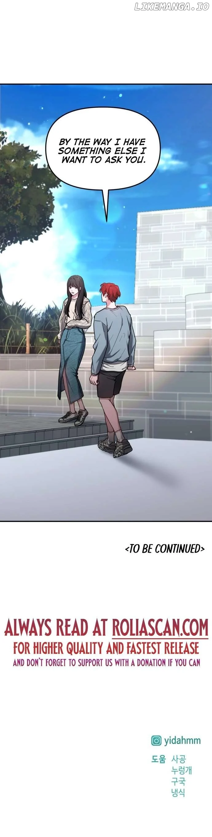 Look-Alike Daughter Chapter 65 - Page 11