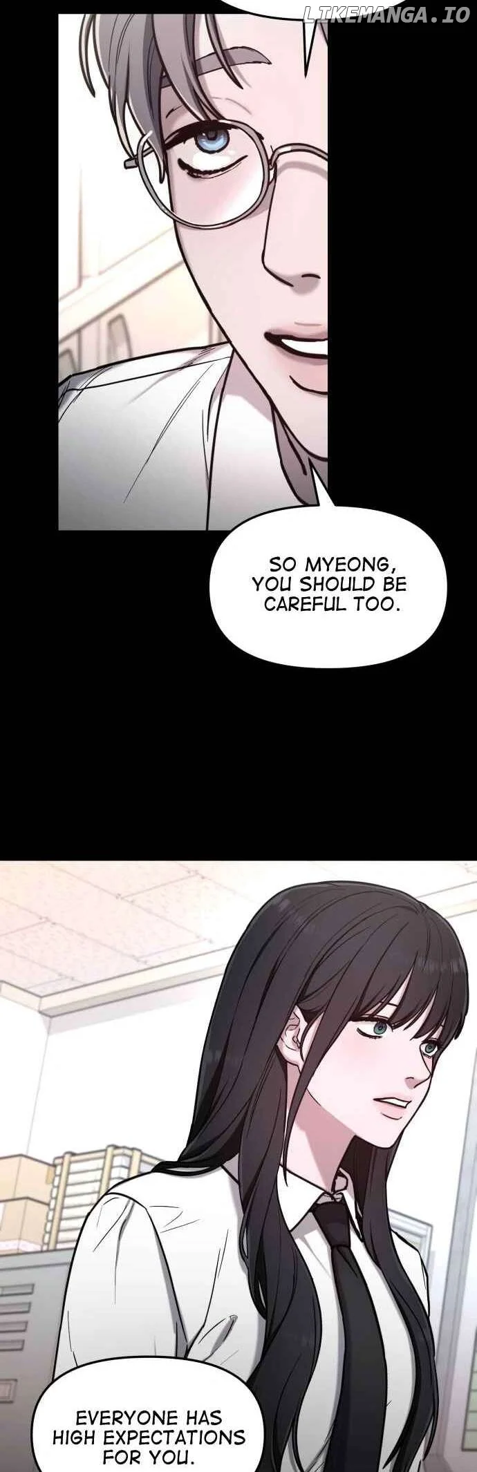 Look-Alike Daughter Chapter 66 - Page 32