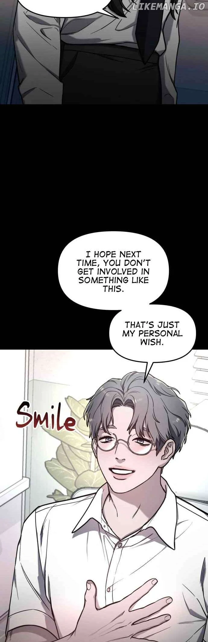 Look-Alike Daughter Chapter 66 - Page 33