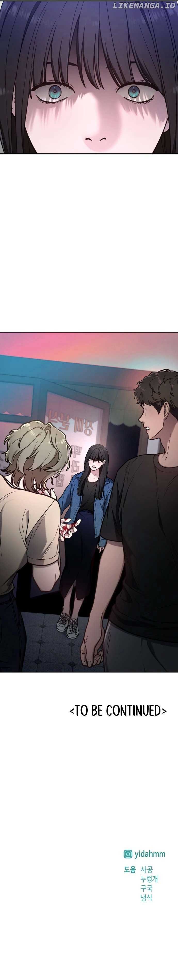 Look-Alike Daughter Chapter 67 - Page 8