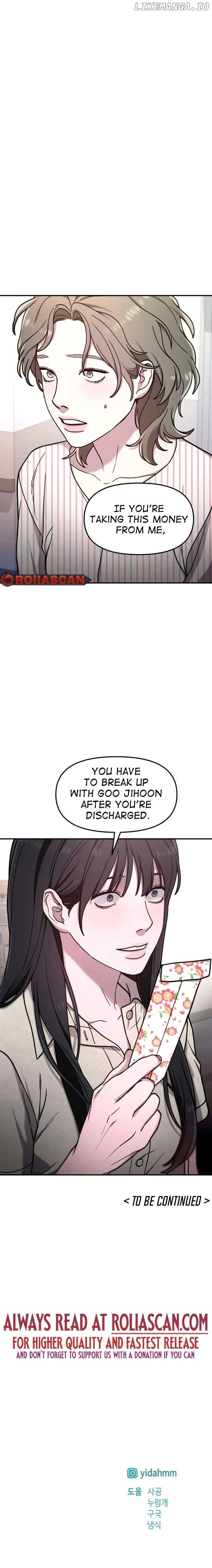 Look-Alike Daughter Chapter 69 - Page 8