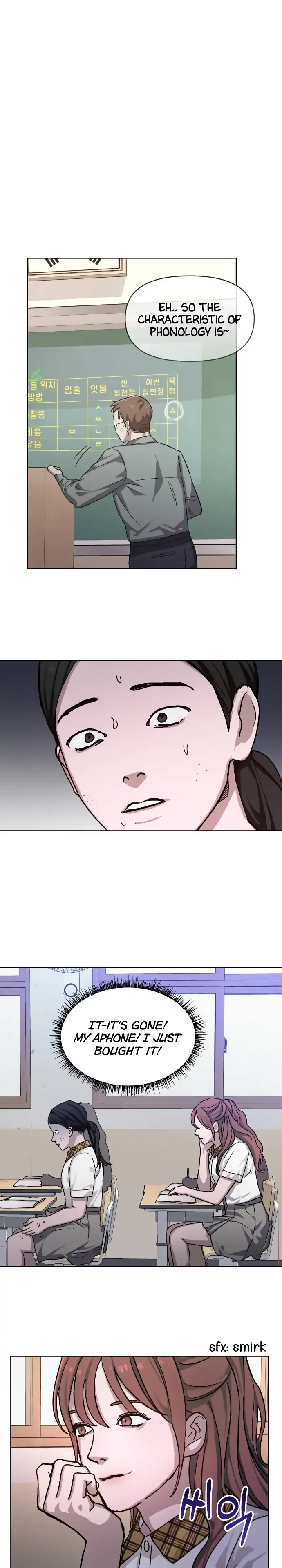 Look-Alike Daughter Chapter 7 - Page 19