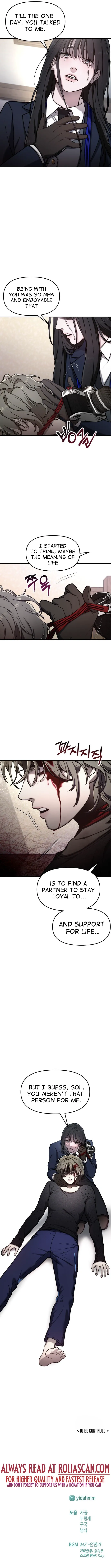 Look-Alike Daughter Chapter 76 - Page 11