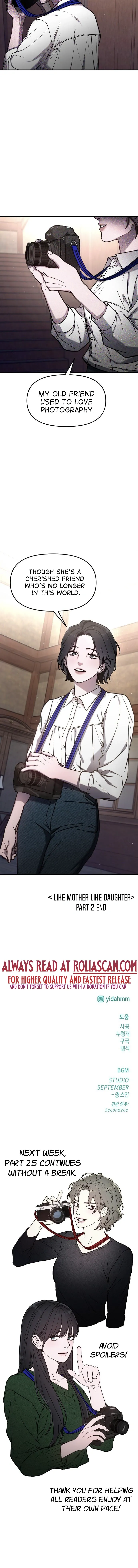 Look-Alike Daughter Chapter 77 - Page 13