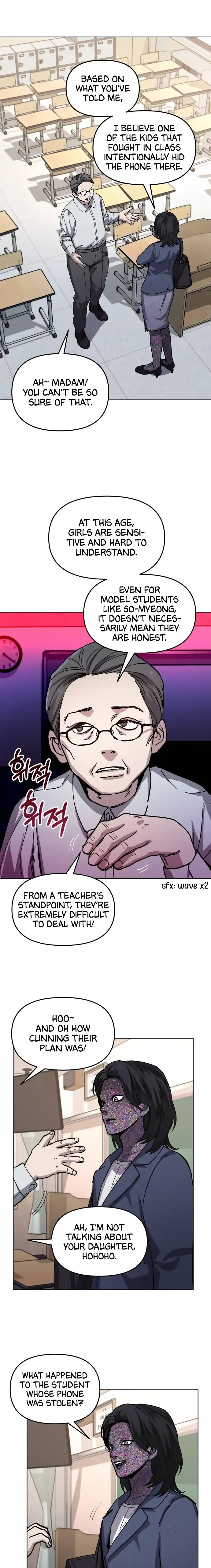 Look-Alike Daughter Chapter 8 - Page 18