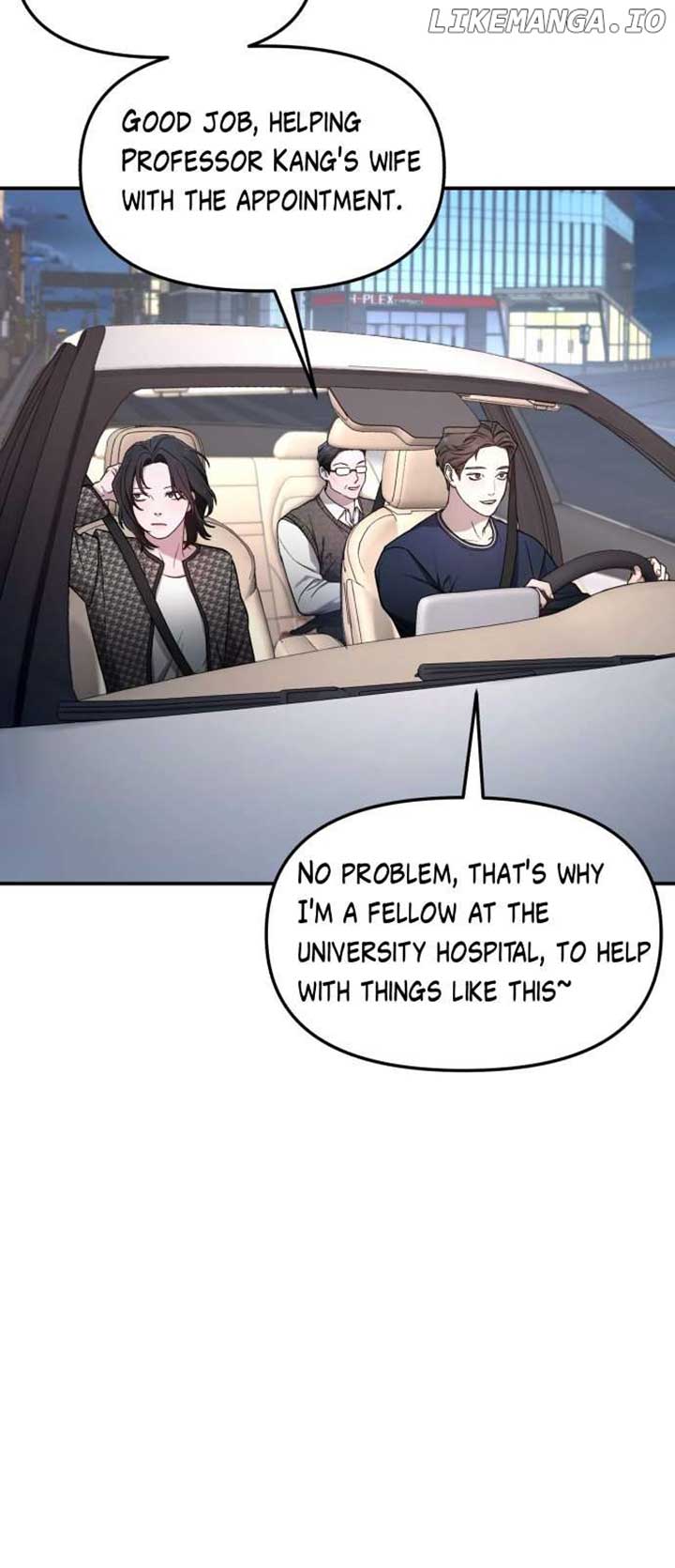 Look-Alike Daughter Chapter 88 - Page 52