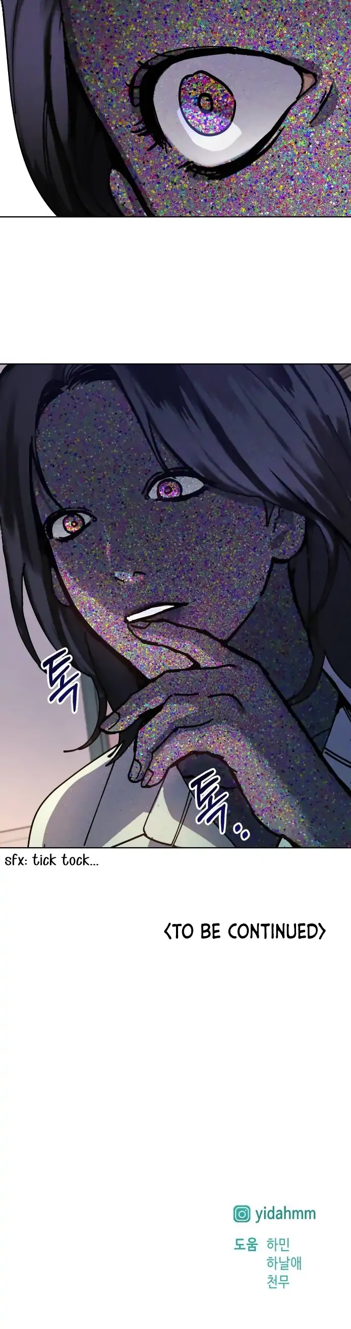 Look-Alike Daughter Chapter 9 - Page 25