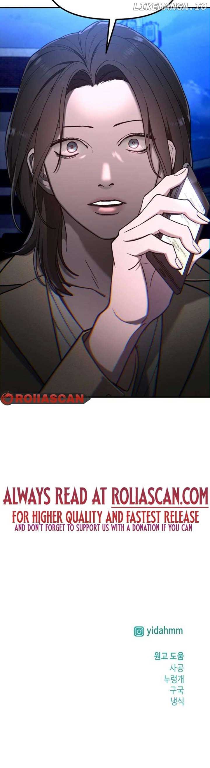 Look-Alike Daughter Chapter 94 - Page 8