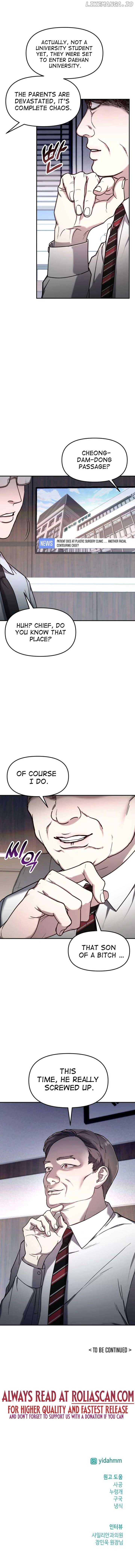 Look-Alike Daughter Chapter 96 - Page 8