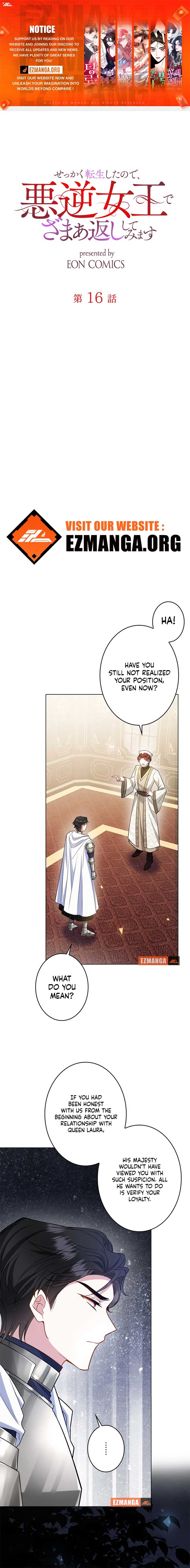 Reincarnated As the Villain Queen to Get My Revenge Chapter 16 - Page 1