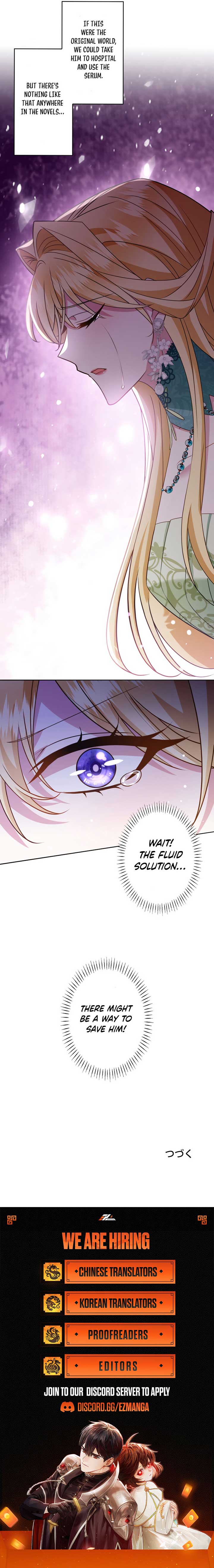 Reincarnated As the Villain Queen to Get My Revenge Chapter 19 - Page 9