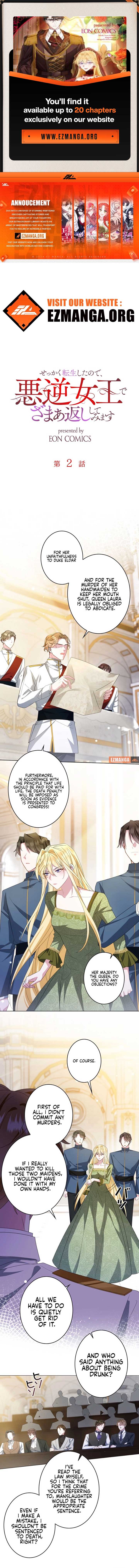 Reincarnated As the Villain Queen to Get My Revenge Chapter 2 - Page 1