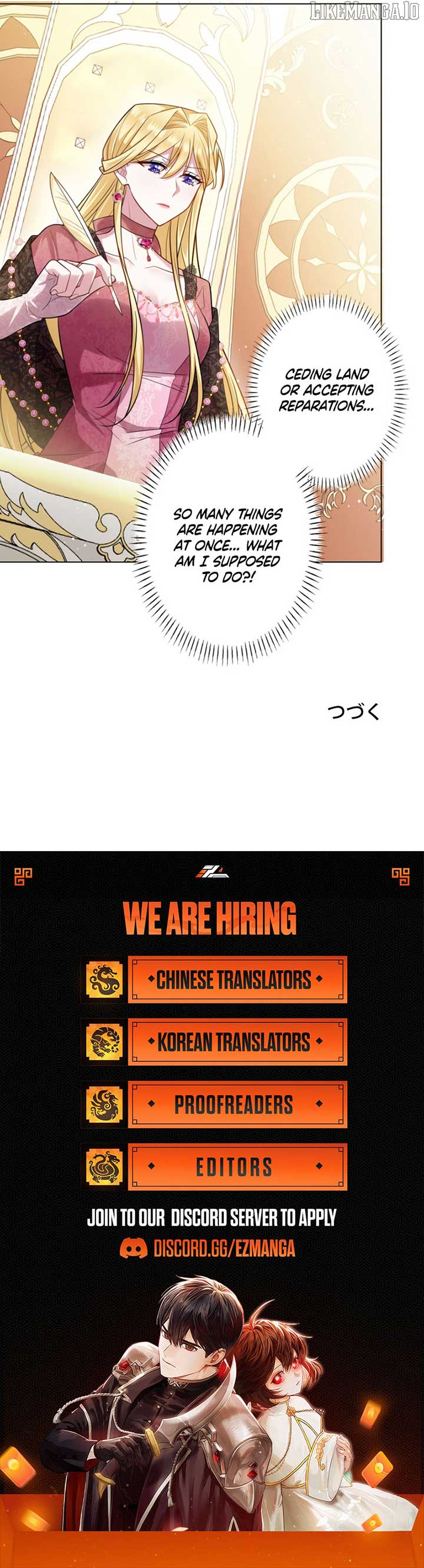 Reincarnated As the Villain Queen to Get My Revenge Chapter 24 - Page 11