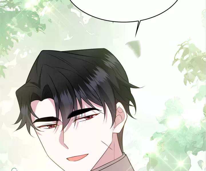 Reincarnated As the Villain Queen to Get My Revenge Chapter 28 - Page 86