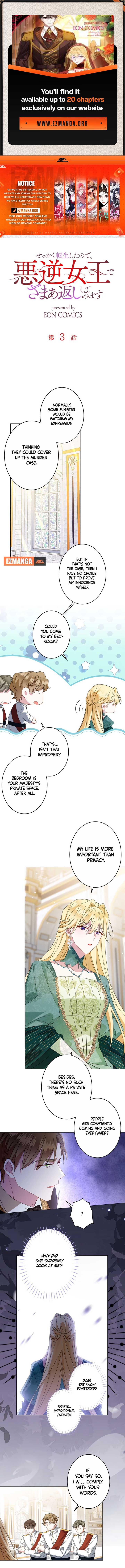 Reincarnated As the Villain Queen to Get My Revenge Chapter 3 - Page 1