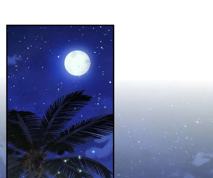 Reincarnated As the Villain Queen to Get My Revenge Chapter 34 - Page 1