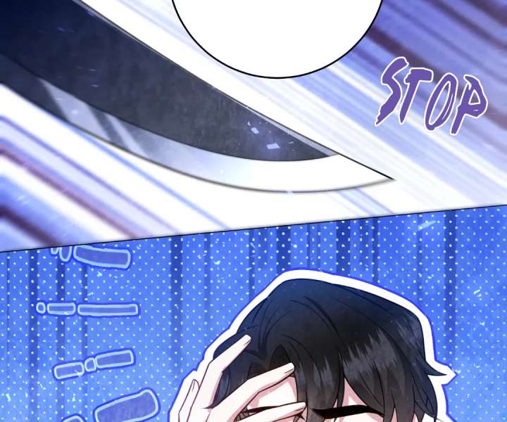 Reincarnated As the Villain Queen to Get My Revenge Chapter 39 - Page 52