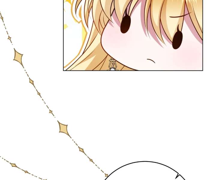 Reincarnated As the Villain Queen to Get My Revenge Chapter 56 - Page 33