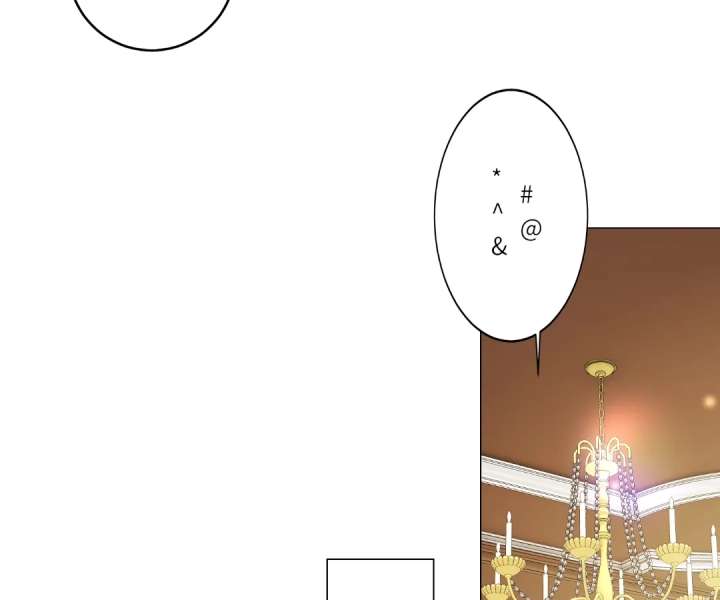 Reincarnated As the Villain Queen to Get My Revenge Chapter 61 - Page 24