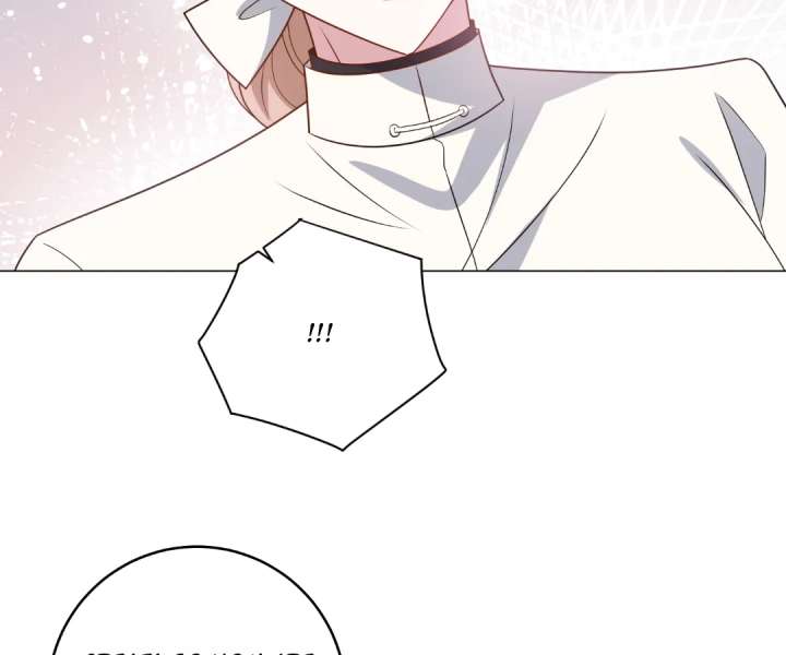 Reincarnated As the Villain Queen to Get My Revenge Chapter 63 - Page 30