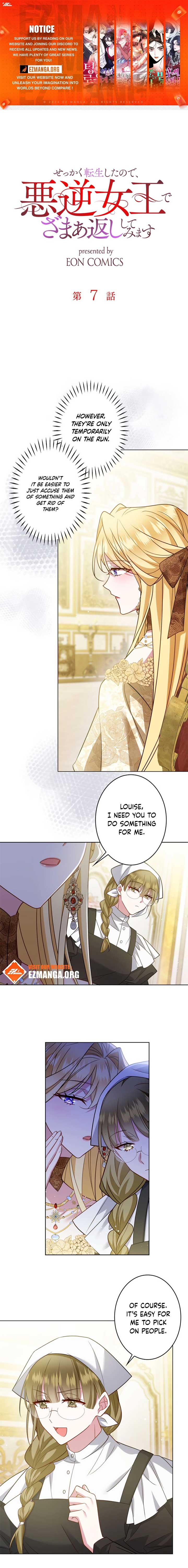 Reincarnated As the Villain Queen to Get My Revenge Chapter 7 - Page 1