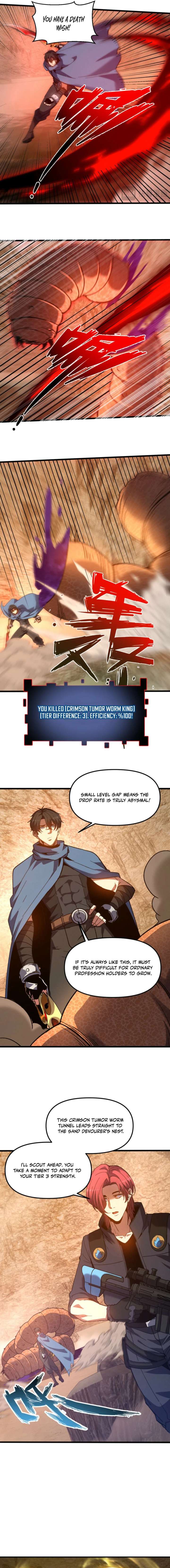 Nuclear Slash Technique: One Hit, One Kill Chapter 16 - Page 5