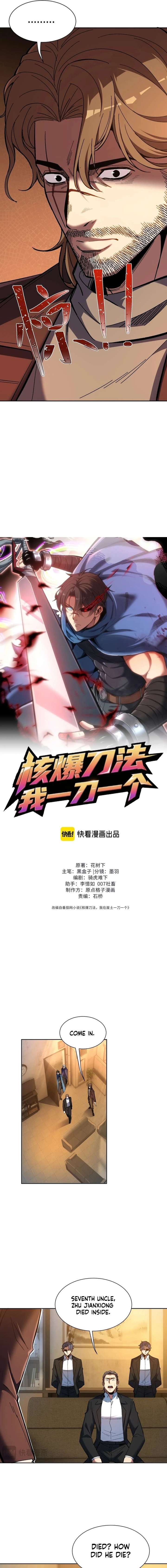 Nuclear Slash Technique: One Hit, One Kill Chapter 28 - Page 5