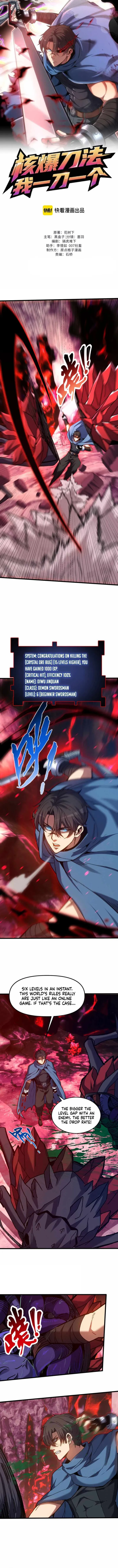 Nuclear Slash Technique: One Hit, One Kill Chapter 6 - Page 1