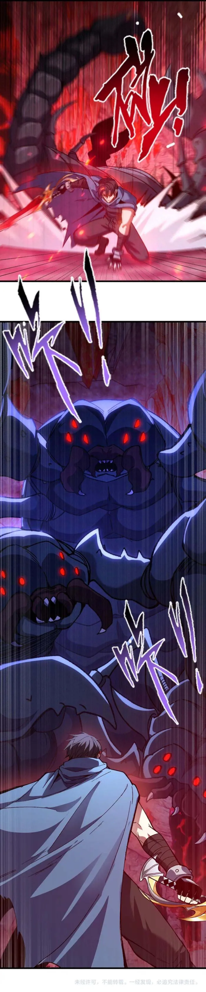 Nuclear Slash Technique: One Hit, One Kill Chapter 9 - Page 7