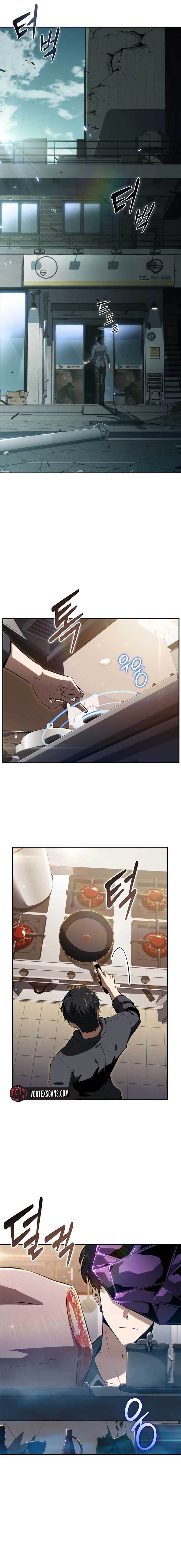 Eat and Go Chapter 1 - Page 12