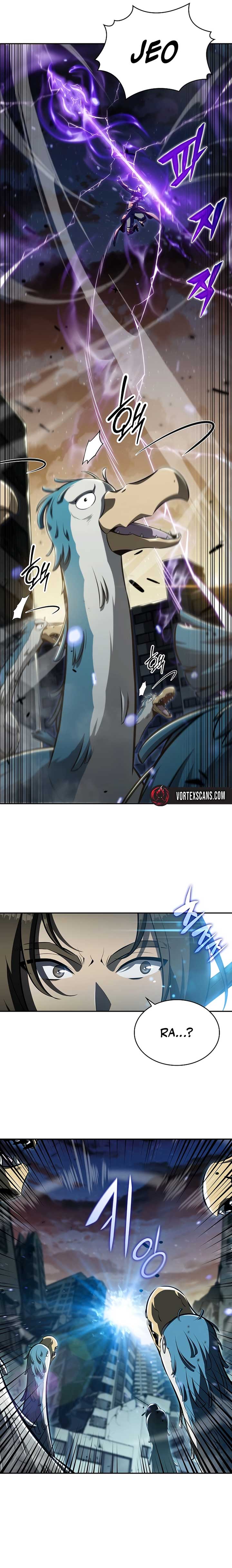 Eat and Go Chapter 1 - Page 5