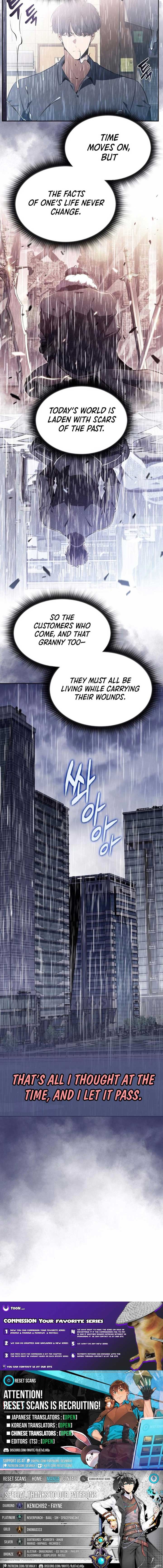 Eat and Go Chapter 13 - Page 14