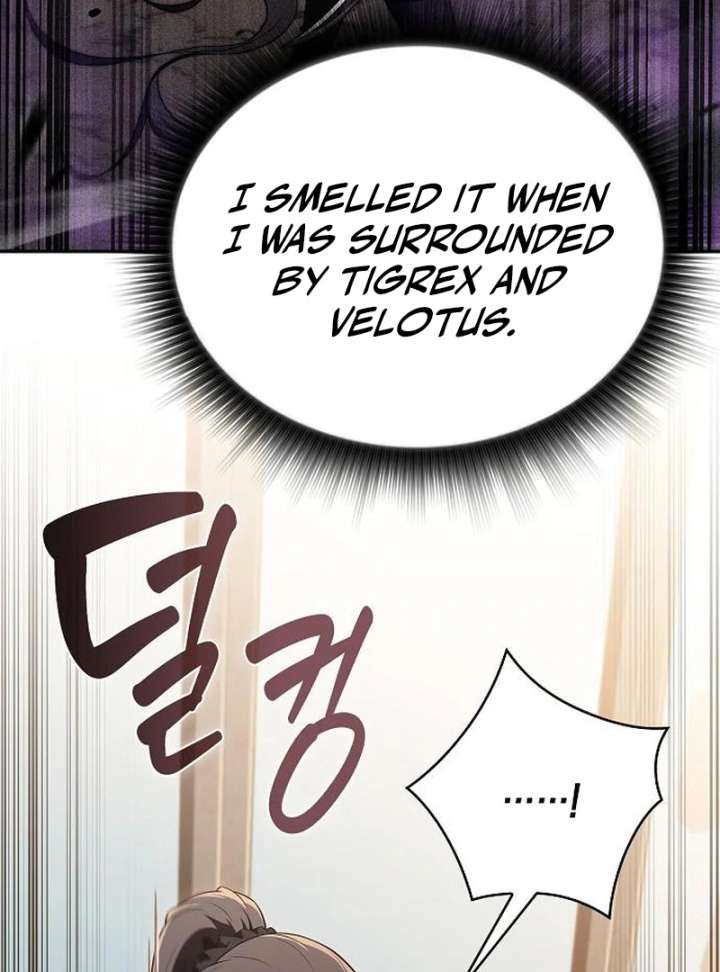 Eat and Go Chapter 34 - Page 111