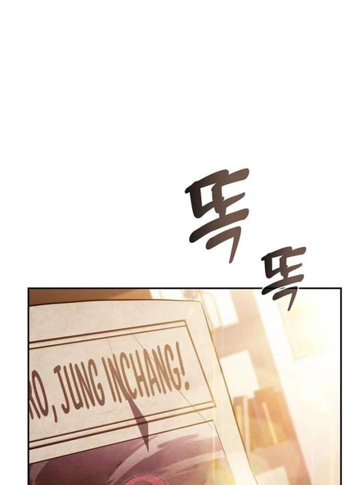 Eat and Go Chapter 34 - Page 67