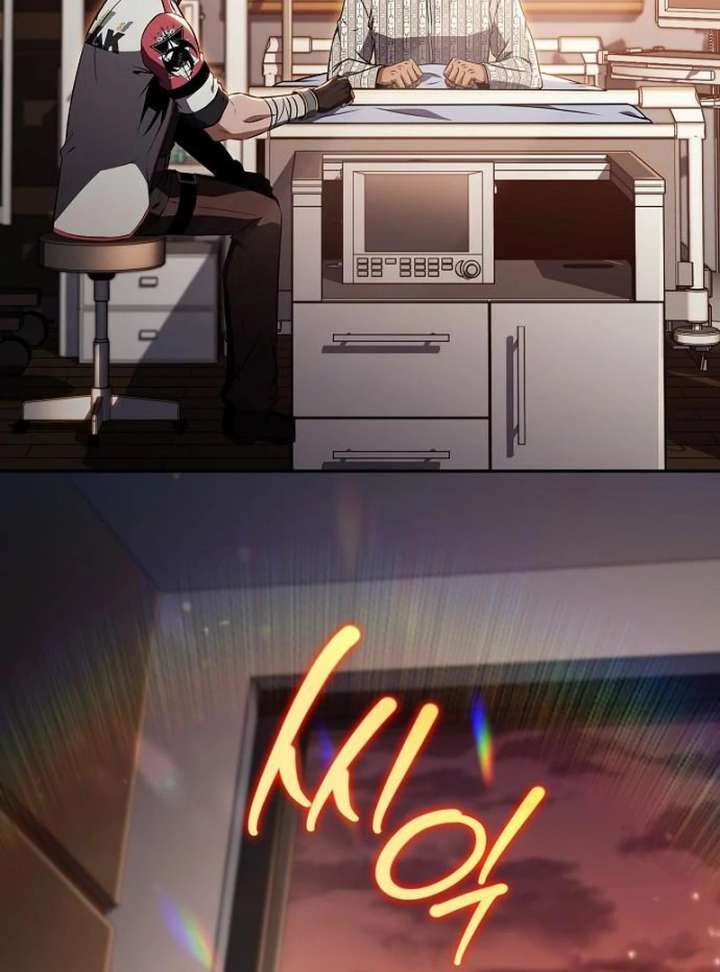 Eat and Go Chapter 34 - Page 89