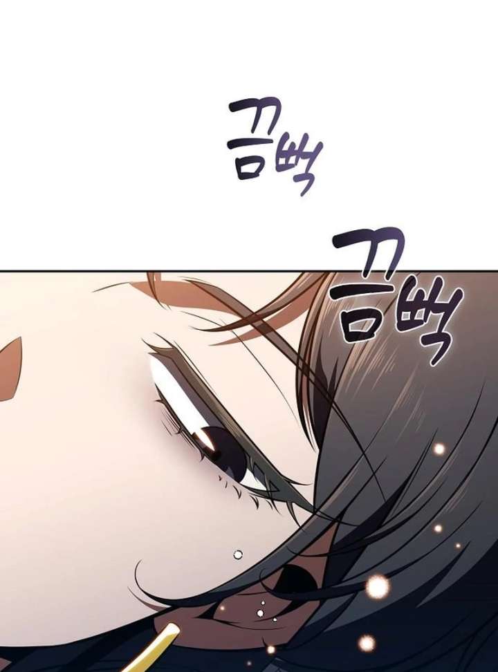 Eat and Go Chapter 34 - Page 94